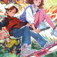 さいとうなおき