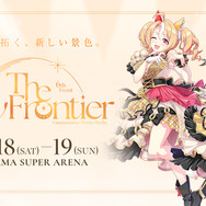 高野麻里佳さん、上坂すみれさんにインタビュー!「ウマ娘 プリティーダービー 6th EVENT The New Frontier 秋公演」出走後の2人を直撃