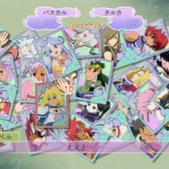 テイルズ オブ グレイセス エフ