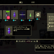 宝石オートバトルローグライク続編『ビビッドワールド』11月5日発売決定！2人でのオンライン協力プレイにも対応