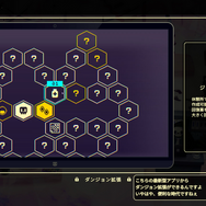 宝石オートバトルローグライク続編『ビビッドワールド』11月5日発売決定！2人でのオンライン協力プレイにも対応