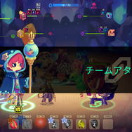 宝石オートバトルローグライク続編『ビビッドワールド』11月5日発売決定！2人でのオンライン協力プレイにも対応