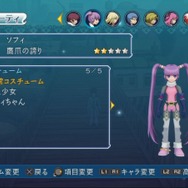 テイルズ オブ グレイセス エフ