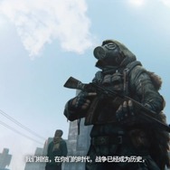 中国で話題を集めた美少女RTS『雪松』βテストをプレイ。ロシアのロックバンド「KINO」から楽曲使用許諾を受けた骨太SFミリタリー