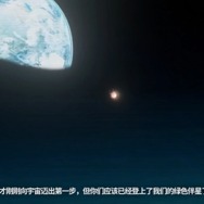中国で話題を集めた美少女RTS『雪松』βテストをプレイ。ロシアのロックバンド「KINO」から楽曲使用許諾を受けた骨太SFミリタリー