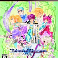 テイルズ オブ グレイセス エフ