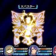 テイルズ オブ ザ ワールド レディアント マイソロジー3