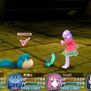 テイルズ オブ ザ ワールド レディアント マイソロジー3