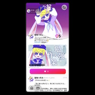 不正サイトで「いいね」を水増し、伸び率が悪くなったら「転生」だ!幼馴染をトップVTuberに育てるクリッカーADV『Like Me』発表
