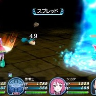 テイルズ オブ ザ ワールド レディアント マイソロジー3