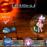 テイルズ オブ ザ ワールド レディアント マイソロジー3