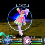 テイルズ オブ ザ ワールド レディアント マイソロジー3