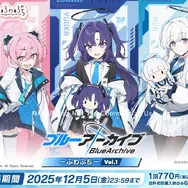 『ブルアカ』オンラインくじが発売!ユウカ、ノア、コユキの描きおこしイラストグッズを展開ーアスナら5名が登場する第2弾も発表