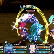 テイルズ オブ ザ ワールド レディアント マイソロジー3