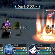 テイルズ オブ ザ ワールド レディアント マイソロジー3