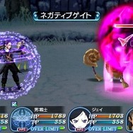 テイルズ オブ ザ ワールド レディアント マイソロジー3