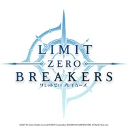 新作『リミットゼロ ブレイカーズ』フランス最大のゲームショーに出展へー試遊のほか、体験型イベントも実施