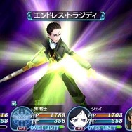 テイルズ オブ ザ ワールド レディアント マイソロジー3