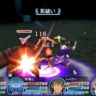 テイルズ オブ ザ ワールド レディアント マイソロジー3