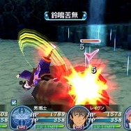 テイルズ オブ ザ ワールド レディアント マイソロジー3