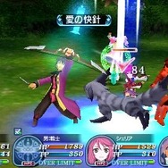 テイルズ オブ ザ ワールド レディアント マイソロジー3