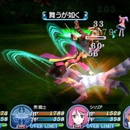 テイルズ オブ ザ ワールド レディアント マイソロジー3