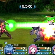 テイルズ オブ ザ ワールド レディアント マイソロジー3