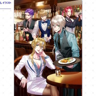 『FGO』現代風衣装の「エレシュキガル」や「斎藤一」に目を奪われる!ローソンやHUBコラボで描き下ろしサーヴァント続々