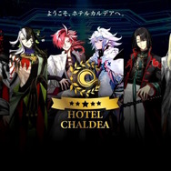 『FGO』現代風衣装の「エレシュキガル」や「斎藤一」に目を奪われる!ローソンやHUBコラボで描き下ろしサーヴァント続々