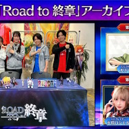 『FGO』現代風衣装の「エレシュキガル」や「斎藤一」に目を奪われる!ローソンやHUBコラボで描き下ろしサーヴァント続々