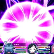 テイルズ オブ ザ ワールド レディアント マイソロジー3