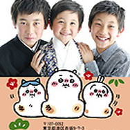 プクーッと膨らんだお餅の「ちいかわ」たちと新年のご挨拶！フジカラーの年賀状2026に、写真入りデザインなど全7種