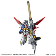 別売りの「デスティニーガンダムSpecII」に武装可能！「ゼウスシルエット」がモビルスーツ アンサンブルEX弾に出撃
