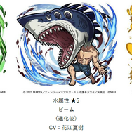 デンジ&レゼはじめ、マキマや天使の悪魔らが登場!『コトダマン』×劇場版「チェンソーマン レゼ篇」コラボが10月24日開催