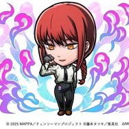 デンジ&レゼはじめ、マキマや天使の悪魔らが登場!『コトダマン』×劇場版「チェンソーマン レゼ篇」コラボが10月24日開催