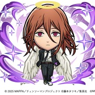 デンジ&レゼはじめ、マキマや天使の悪魔らが登場!『コトダマン』×劇場版「チェンソーマン レゼ篇」コラボが10月24日開催