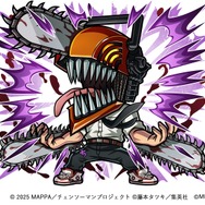 デンジ&レゼはじめ、マキマや天使の悪魔らが登場!『コトダマン』×劇場版「チェンソーマン レゼ篇」コラボが10月24日開催