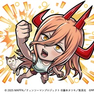 デンジ&レゼはじめ、マキマや天使の悪魔らが登場!『コトダマン』×劇場版「チェンソーマン レゼ篇」コラボが10月24日開催