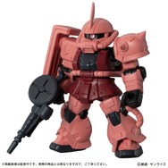 「RX-78-2 ガンダム」や「シャア専用ザクII」らをカスタマイズ！「モビルスーツ アンサンブル」第30弾がガシャポンオンラインで予約実施