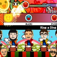 太鼓の達人Wii みんなでパーティ☆3代目！