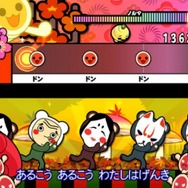 太鼓の達人Wii みんなでパーティ☆3代目！