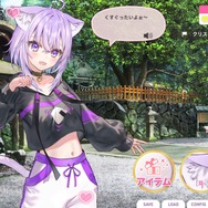 ホロライブ「猫又おかゆ」主演&プロデュースの恋愛ADV新作『おかゆにゅ~~む!R』2026年2月26日発売決定!今度は青森県を舞台とした“商品開発の旅”