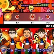 太鼓の達人Wii みんなでパーティ☆3代目！