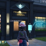 『ポケモンレジェンズZ-A』は“初代スイッチ”でも十分に遊べる？気になるグラフィックや操作感にフォーカスしてお届け【プレイレポ】