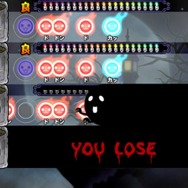 太鼓の達人Wii みんなでパーティ☆3代目！