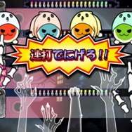 太鼓の達人Wii みんなでパーティ☆3代目！