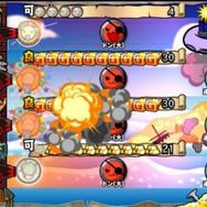 太鼓の達人Wii みんなでパーティ☆3代目！