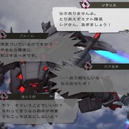 指揮官は褐色へそ出しルック！『マブラヴ』最新作はSRPG『Muv-Luv Tactics カーリダーサの悪夢』―手応えある戦術が腕の見せ所【CF版先行プレイレポ】