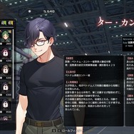 指揮官は褐色へそ出しルック！『マブラヴ』最新作はSRPG『Muv-Luv Tactics カーリダーサの悪夢』―手応えある戦術が腕の見せ所【CF版先行プレイレポ】