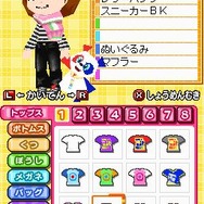 みんなとキミの ピラメキーノ!